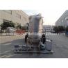China UHT Type Automatic Drink Mixing Machine Ultra Temperature Instantaneous Sterilizer factory