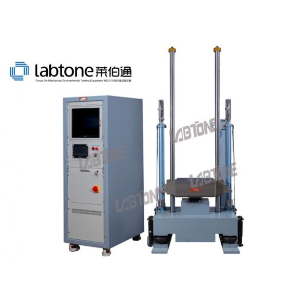 Quality Shock Testing Systems Meet UN38.3 and IEC 62133 Perform 150g@6ms, 50g@11ms for sale