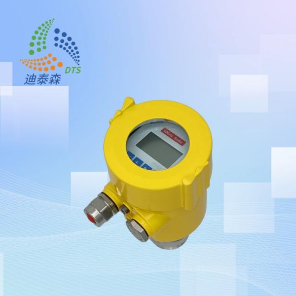 Quality 80GHz 30m Radar Level Sensors For Non Contact Level Measurement for sale