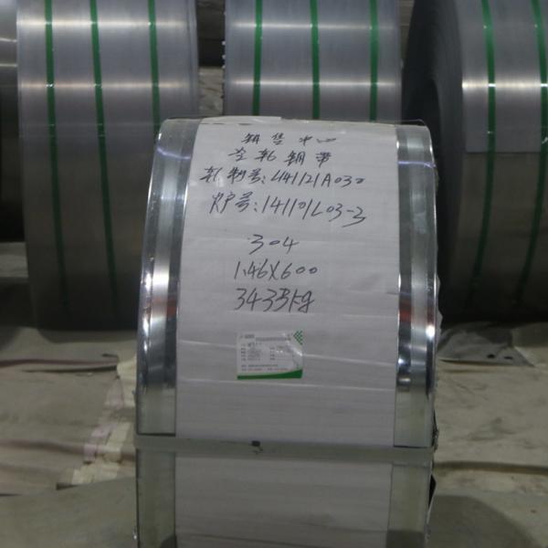 Quality 304 Stainless Steel Circle Coil Cold Rolled Metal 2B BA 6K Mirror 8K Finish for sale