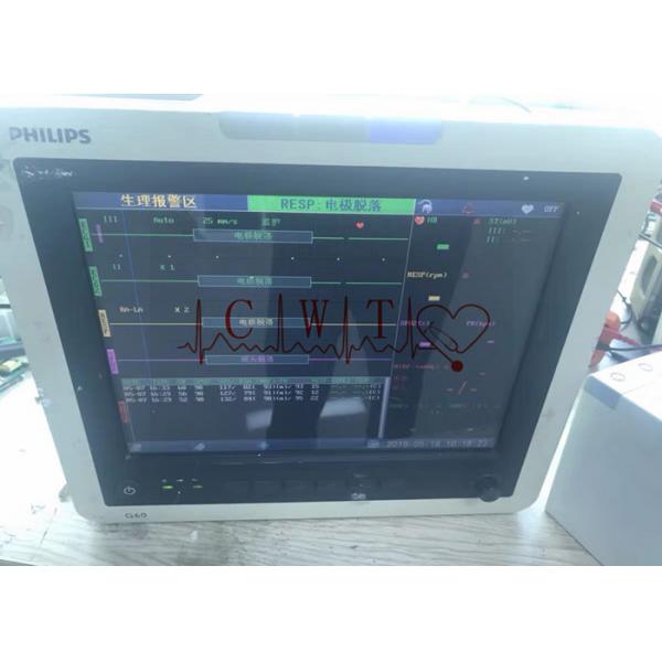 Quality Patient Monitor Mainboard Module Maintenance Philip G60 G50 Monitor Mainboard for sale