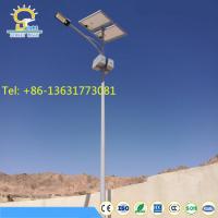 China -5-Years-Warranty-IP67-Solar-LED-Street-Light-Manufacturer factory