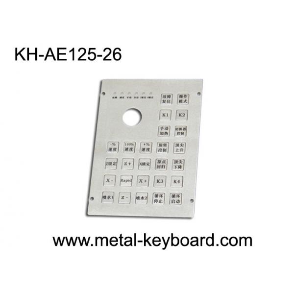 Quality 26 keys Customized Layout Industrial Metal Keyboard with Functions Keys for sale