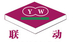 China Yiwu Linkage Machinery Co.,Ltd logo