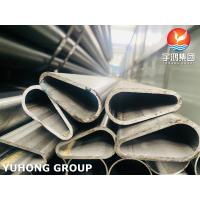 China Welded Shaped Tube Stainless Steel TP304 Rectangular Tube factory