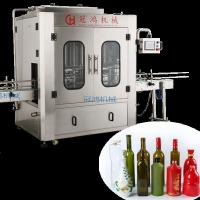 China 1 Customized Bubble Water Bottle Filling Capping Labeling Machine for Production Line factory