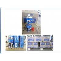 China Custom Silicone Based Lubricant Spray , Cars Rust Prevention Spray For Steel factory
