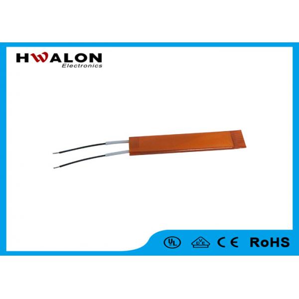 Quality 80-300W Ceramic PTC Heating Element Wide Operating Voltage For Coffee Warmer for sale