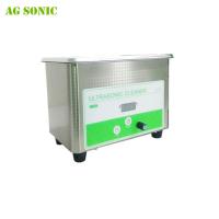 China Glasses Tattoo Dental Professional Ultrasonic Jewelry Cleaner 0.8L Home Health Care factory