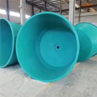 China fish pond fiberglass tanks aquaculture Custom D2200*H1500 factory