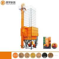 Quality MS Material​ Agricultural Dryer Machine 30000 KG 380V Grain Tower Dryer for sale