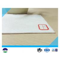 China 350G  PET White Filament Nonwoven Geotextile Fabric  with Water Permeability factory
