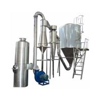 Quality Centrifugal Industrial 25L/H Milk Drying Machine for sale