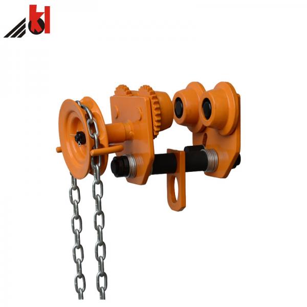 Quality 1 Ton Crane Lifting Monorail Push Beam Trolley With Hand Chain for sale