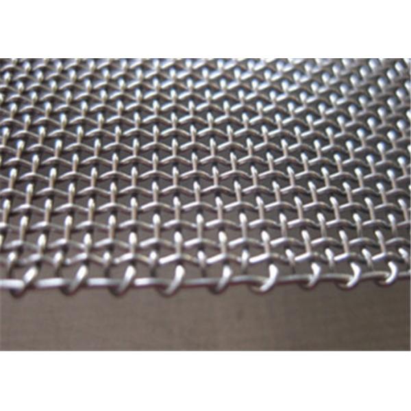 Quality 120mesh Anti-rust Petroleum industry Stainless Steel Woven Wire Mesh for sale