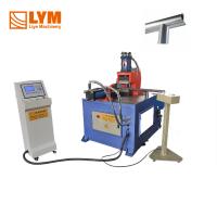 Quality Automatic Punching Machine CH40 Straight Tubes And Elbows Tube And Pipe Notcher for sale