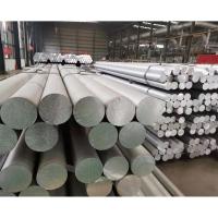 China aluminum bar 6063 aluminium round bar aluminium billet alloy 6063 for sale