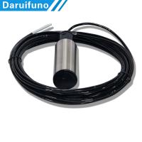 China Digital Protection IP68 Suspend Solids Sensor For Industrial Sewage factory