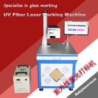 China Good Laser Spot Water Cooling Type Ezcad Contol Software 5W 355nm UV Fiber Laser Marking Machine factory