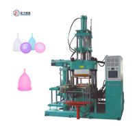 China LSR Liquid Silicone Gel Menstrual Cup Making Machine factory