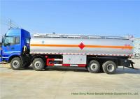China FOTON AUMAN Steel Oil Tanker Truck , 24000L Diesel Fuel Tank Truck factory