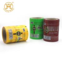 China BOPP Snack Packaging Roll Film For Chocolate Protein Cereal Bar factory