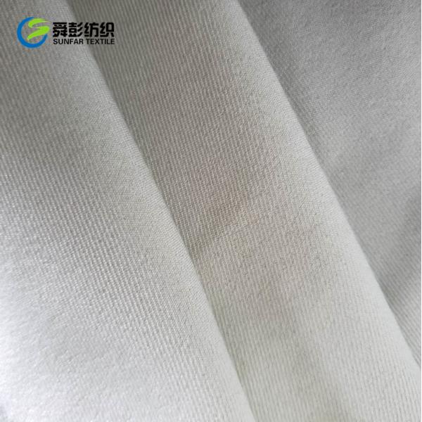 Quality 190gsm 148CM Poly Spandex Fabric Twill Woven Spandex Fabric For Trousers for sale