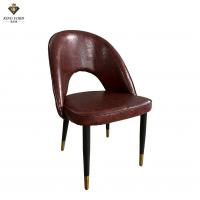 China Luxury Modern Nordic Style Back Rest Leather Chair Living Room Hotel Furniture factory