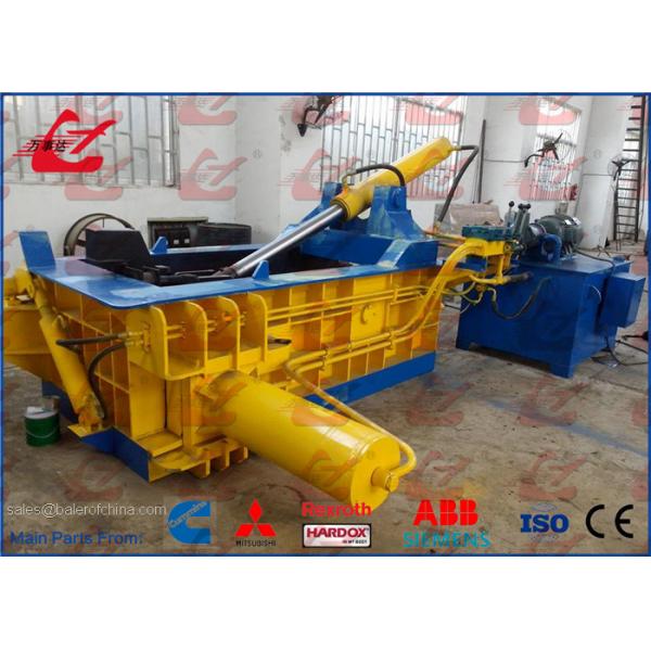 Quality Waste Beverage Cans Scrap Metal Baler Aluminum Can Recycling Equipment PLC for sale