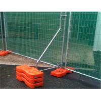 China Australia Standard 2.4m Temporary Fencing System for sale