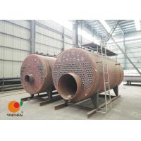 China CWNS Type Oil Fired Hot Water Boiler Heating System / Fire Tube Steam Boiler factory