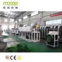 China 1 To 4 100rpm Plastic Strap Making Machine PP PET Strap Extrusion Line factory
