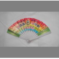 china 18cm Promotional hand fan , with plastic frame and double sides printed paper