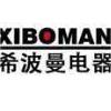 China Shenzhen Xiboman Electronics Co., Ltd. logo