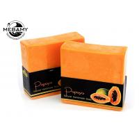 Quality Skin Lightening Organic Handmade Soap , Whitening Pure Herbal Papaya Soap Bar for sale
