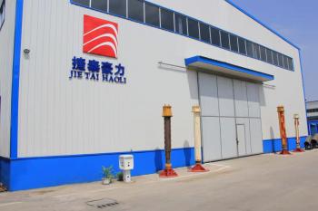 China Factory - Beijing Jietaihongli Technology Co., Ltd.