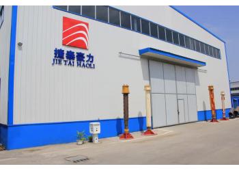 China Factory - Beijing Jietaihongli Technology Co., Ltd.