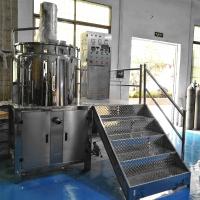 China Double Jacket Electricity Industrial Mixer Car Shampoo Making Machine factory