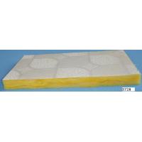 China Fireproof Glass Wool Ceiling Tiles , Insulated Fiberglass Ceiling Panels factory
