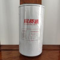 Quality 60310823 Sany Fuel Filter SY195/SY205/SY200/SY215C10 Apply To 4M50 for sale
