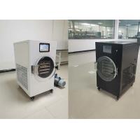 China 1600W PLC Control Home Freeze Dryer For Food Preservation factory
