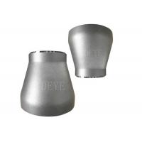 Quality SS316 Stainless Steel Pipe Fittings SS304 SS321 Concentric Reducer Seamless Welded for sale