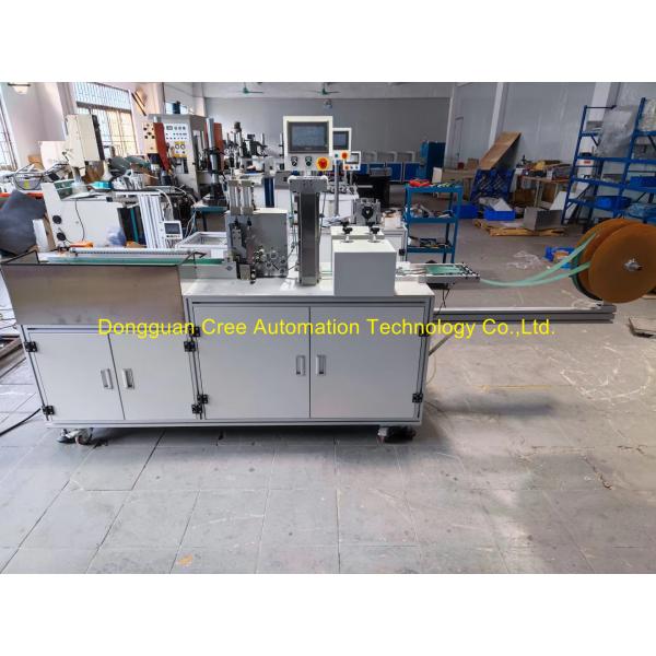 Quality AC220V 50Hz High Frequency Welding Equipment Air Cooling User Friendly for sale
