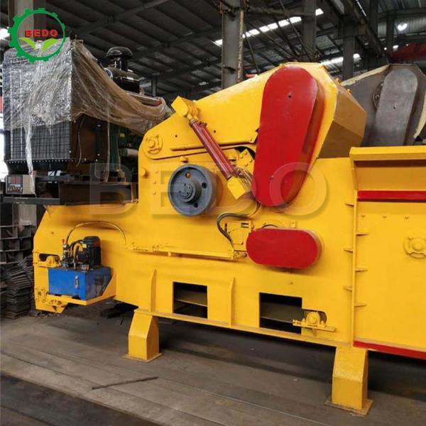 Quality Multifunctional Heavy Duty Wood Crusher Shredder Machine with CE Certificate for sale