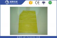 China Waterproof PP Woven Sack Bags Single Stitched Breathable For Packing Melon Seeds factory