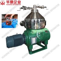 China Kitchen Waste Treatment 6.5kw Oil Water Centrifuge Separation 300l factory