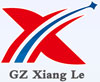 China GUANGZHOU XIANGLE GAS SPRING CO.,LTD. logo