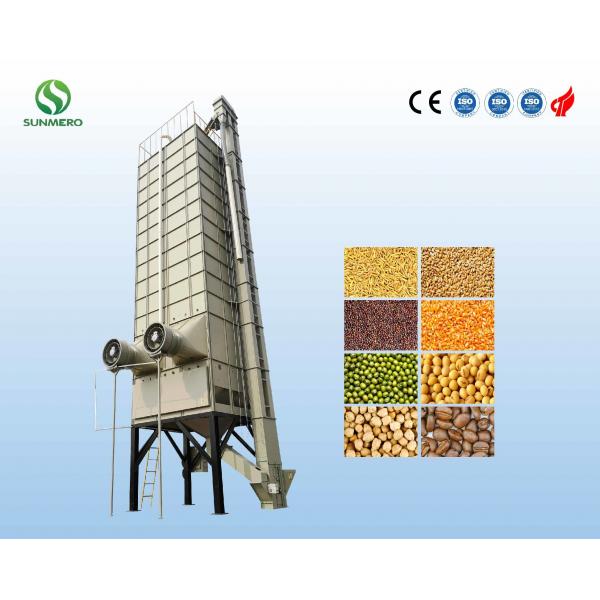 Quality CE Approval 22Ton Wheat Grain Dryer Stainless Steel For Grain Storage for sale