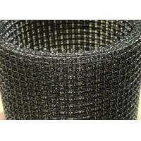 Quality Customized Stainless Steel Crimped Woven Wire Mesh 10 to 30m Roll Economical for sale