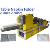 Quality 12.75x5.5'' Two Colors Printing Table Napkin Machine for sale